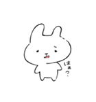 となりのうさ太（個別スタンプ：26）