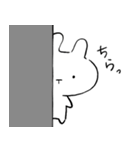 となりのうさ太（個別スタンプ：37）