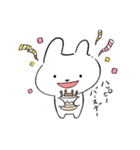 となりのうさ太（個別スタンプ：39）