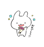 となりのうさ太（個別スタンプ：40）