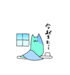 変な色のお化け猫 ver.2（個別スタンプ：19）