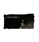 Pinokio's Eden（個別スタンプ：23）