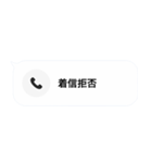 不在着信ドッキリ【アップデートver】（個別スタンプ：5）
