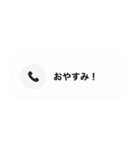 不在着信ドッキリ【アップデートver】（個別スタンプ：16）