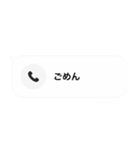 不在着信ドッキリ【アップデートver】（個別スタンプ：19）