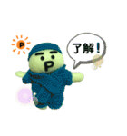 青みかんのPおじさんスタンプ:P（個別スタンプ：4）