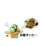 青みかんのPおじさんスタンプ:P（個別スタンプ：20）