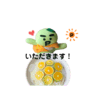 青みかんのPおじさんスタンプ:P（個別スタンプ：22）