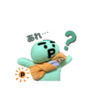 青みかんのPおじさんスタンプ:P（個別スタンプ：28）