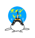コリドラス！スタンプ（個別スタンプ：5）