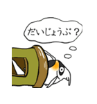 コリドラス！スタンプ（個別スタンプ：6）