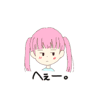 女子のあるある語録（個別スタンプ：1）