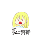 女子のあるある語録（個別スタンプ：2）