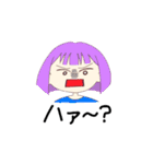 女子のあるある語録（個別スタンプ：6）