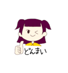 女子のあるある語録（個別スタンプ：22）
