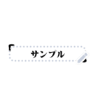 （色付きの文字)が便利メッセージスタンプ（個別スタンプ：1）