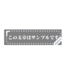 （色付きの文字)が便利メッセージスタンプ（個別スタンプ：9）