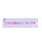 （色付きの文字)が便利メッセージスタンプ（個別スタンプ：10）