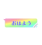 （色付きの文字)が便利メッセージスタンプ（個別スタンプ：11）