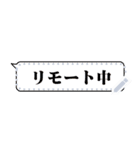 （色付きの文字)が便利メッセージスタンプ（個別スタンプ：13）