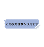 （色付きの文字)が便利メッセージスタンプ（個別スタンプ：17）