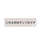 （色付きの文字)が便利メッセージスタンプ（個別スタンプ：19）