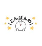 [省スペース]耳が短めのうさぎ（個別スタンプ：3）