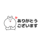 [省スペース]耳が短めのうさぎ（個別スタンプ：5）
