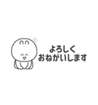 [省スペース]耳が短めのうさぎ（個別スタンプ：7）