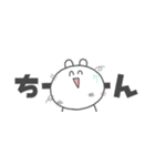 [省スペース]耳が短めのうさぎ（個別スタンプ：23）