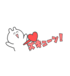[省スペース]耳が短めのうさぎ（個別スタンプ：29）