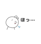 [省スペース]耳が短めのうさぎ（個別スタンプ：40）