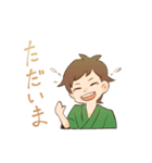 ほがらか剣道男女スタンプ（個別スタンプ：1）