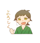 ほがらか剣道男女スタンプ（個別スタンプ：4）