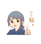 ほがらか剣道男女スタンプ（個別スタンプ：5）