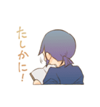 ほがらか剣道男女スタンプ（個別スタンプ：9）