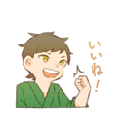 ほがらか剣道男女スタンプ（個別スタンプ：12）