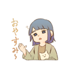 ほがらか剣道男女スタンプ（個別スタンプ：15）