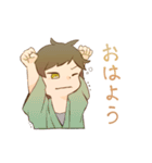 ほがらか剣道男女スタンプ（個別スタンプ：16）
