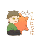 ほがらか剣道男女スタンプ（個別スタンプ：20）