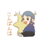 ほがらか剣道男女スタンプ（個別スタンプ：21）