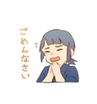 ほがらか剣道男女スタンプ（個別スタンプ：23）