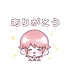 青くんと桃くん（個別スタンプ：11）