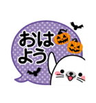 ハロウィンに使える♡アザラシ（個別スタンプ：8）