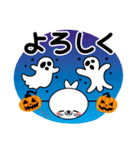 ハロウィンに使える♡アザラシ（個別スタンプ：14）