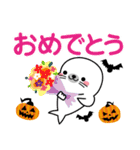 ハロウィンに使える♡アザラシ（個別スタンプ：21）