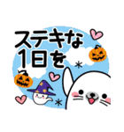 ハロウィンに使える♡アザラシ（個別スタンプ：32）