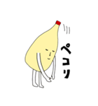 日常で使えるマヨネーズスタンプ（個別スタンプ：1）