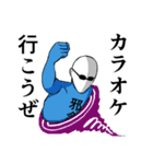 へんてこなやつら（個別スタンプ：23）