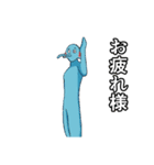へんてこなやつら（個別スタンプ：29）